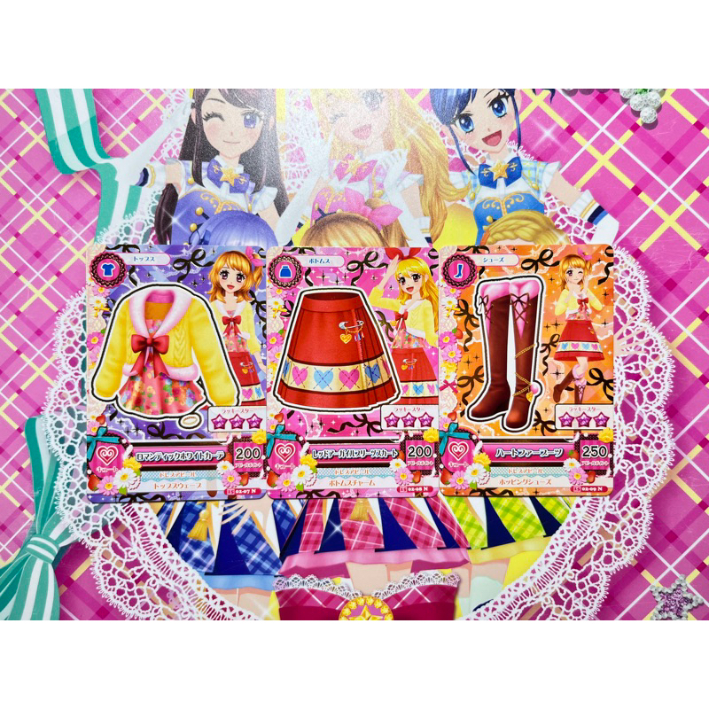 Jual Kartu Aikatsu Jepang Normal Set Asli Cute Akari Ozora Madoka