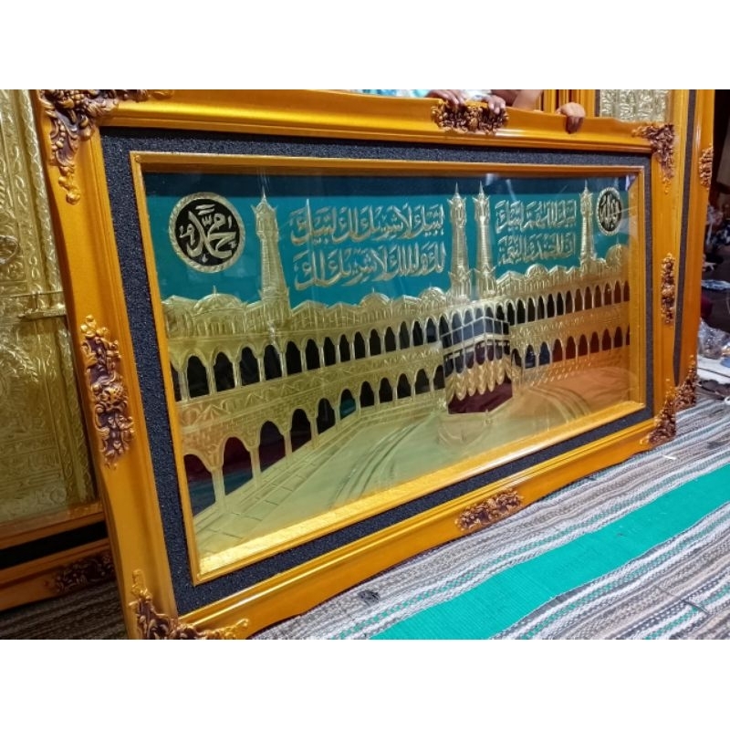 Jual KALIGRAFI MAKKAH KABAH KUNINGAN JUMBO 145 X 85CM Free Palet Kayu