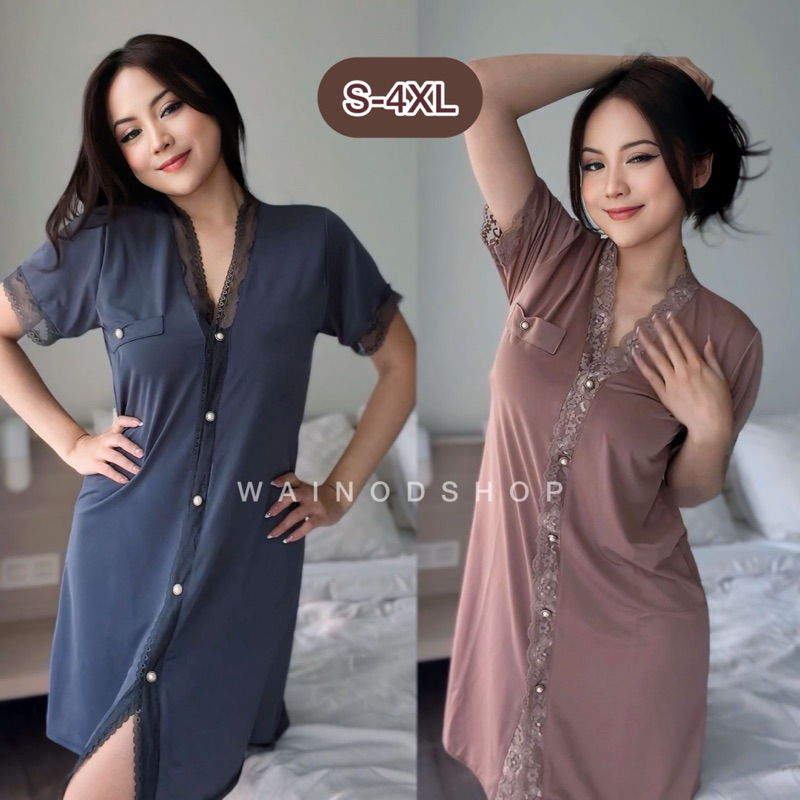 Jual Pamela S Xl Lingerie Dress Wainodshop Shopee Indonesia