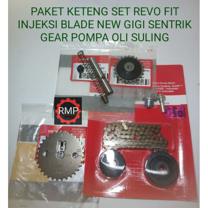 Jual PAKET KETENG SET REVO FIT INJEKSI BLADE NEW GIGI SENTRIK GEAR