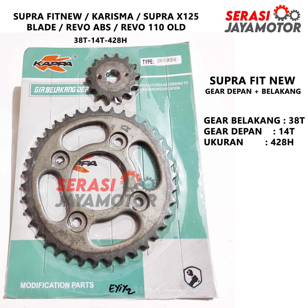 Jual GIR GEAR DEPAN BELAKANG SUPRA FITNEW KARISMA SUPRA X125 BLADE REVO