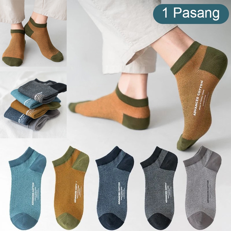 Jual Kaos Kaki Pria Dewasa Motif Mesh Bahan Cotton Halus Ankle Socks