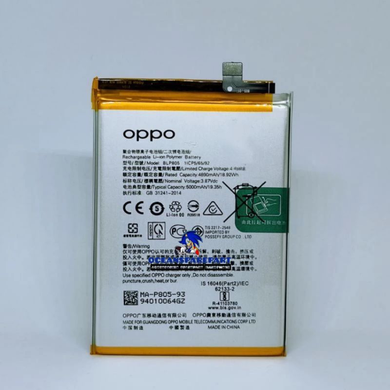 Jual Baterai Batrai Batre OPPO A16 A53 A53S A54 A54S A55 A93 A74 5G A32