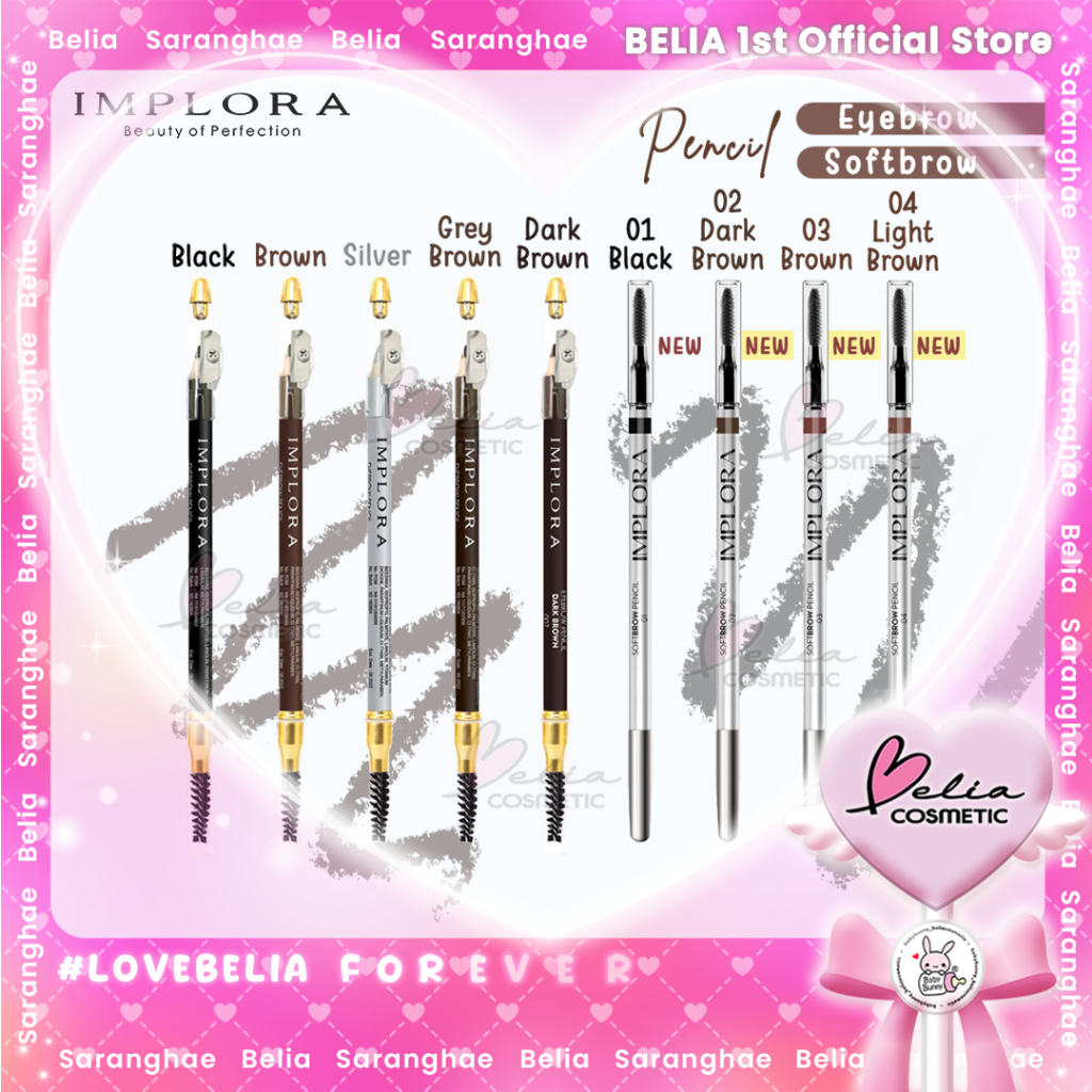 Jual Belia Implora Bpom Pensil Alis Gram Soft Eyebrow Pencil