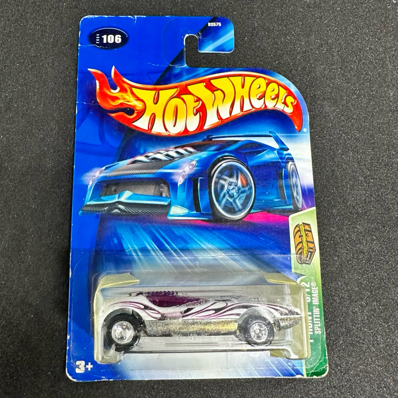 Jual Hot Wheels Splittin Image T Hunt Treasure Hunt Ths Putih Ungu