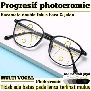 Jual Kacamata Baca Photocromic Double Fokus Kacamata Baca Dan Jalan