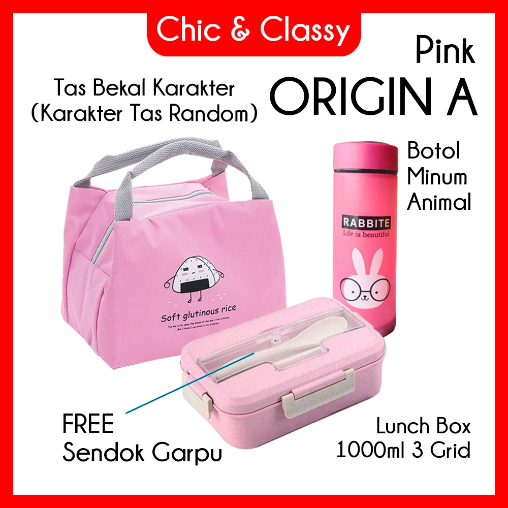 Jual Lunch Box Set Paket Lengkap Kotak Makan Sendok Garpu Botol Minum