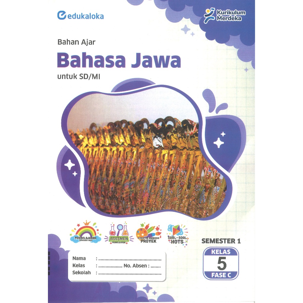 Jual Lks Bahasa Jawa Kelas Sd Semester Kurikulum Merdeka Shopee