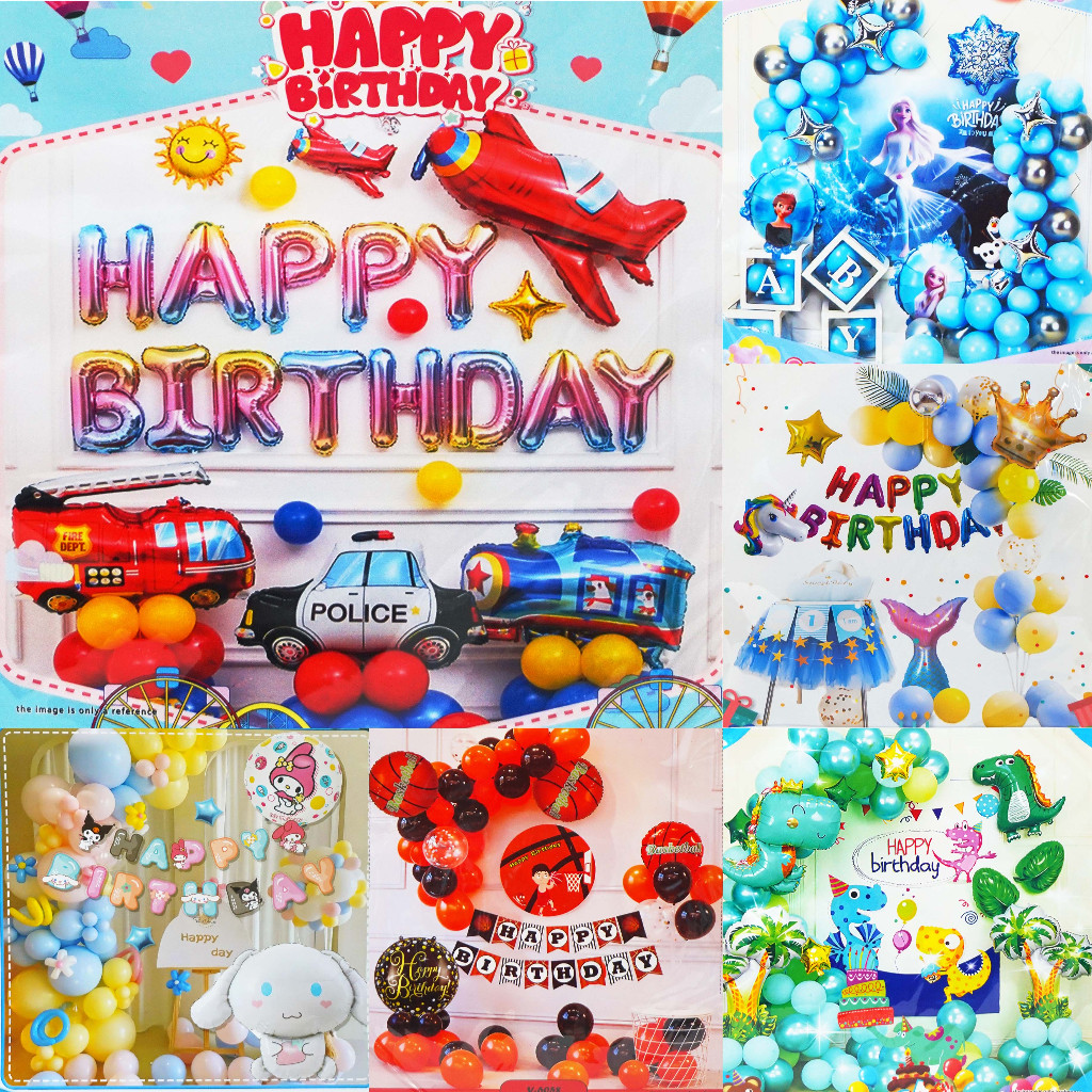 Jual Paket Balon Hiasan Ulang Tahun Set Dekorasi Happy Birthday Tema