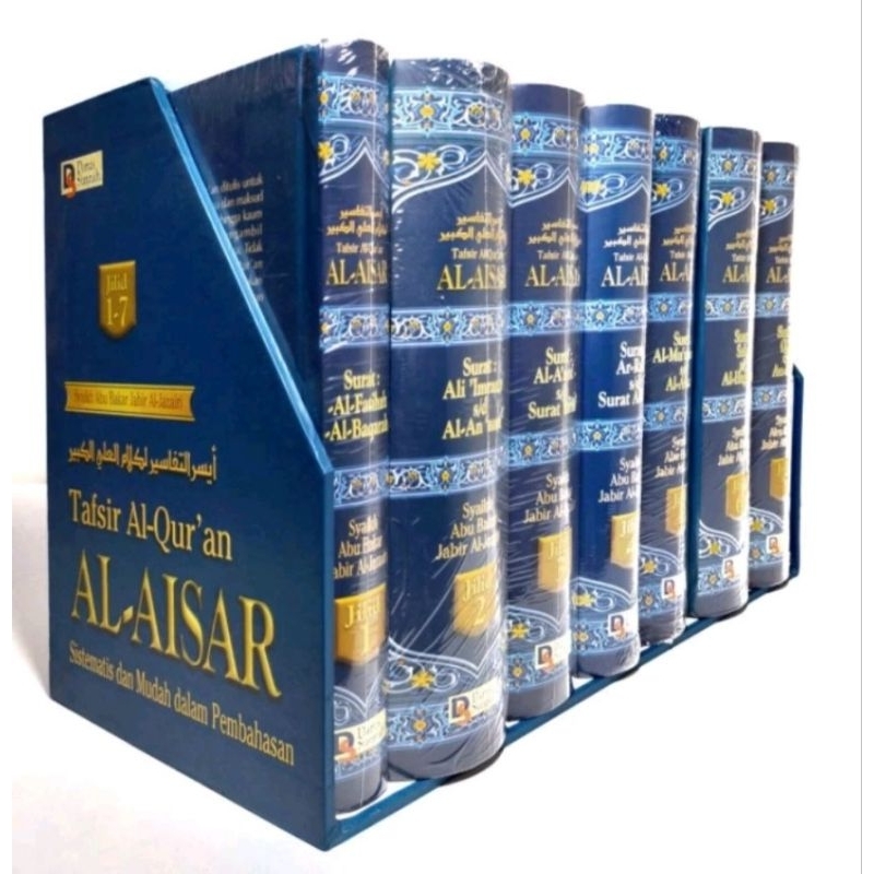 Jual Tafsir Al Quran Tafsir Al Aisar Jilid Bonus Box Original