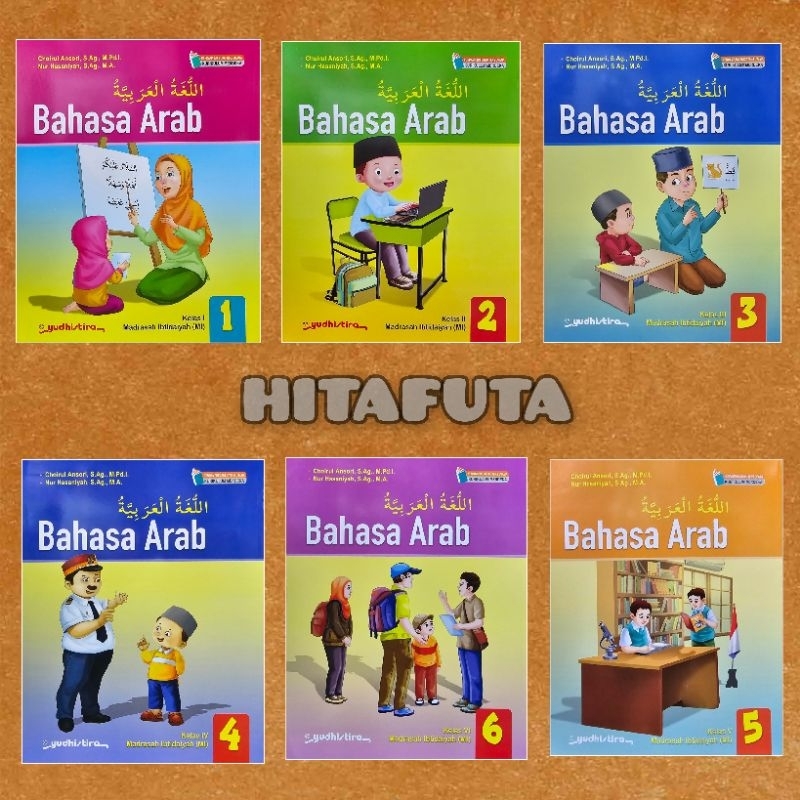 Jual Buku Kurikulum Merdeka Bahasa Arab MI Kelas 1 2 3 4 5 6 Original