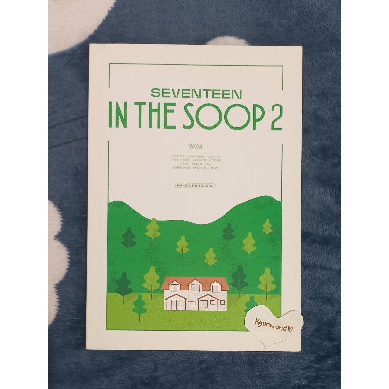 Jual Seventeen In The Soop 2 Making Photobook Booked Shopee Indonesia