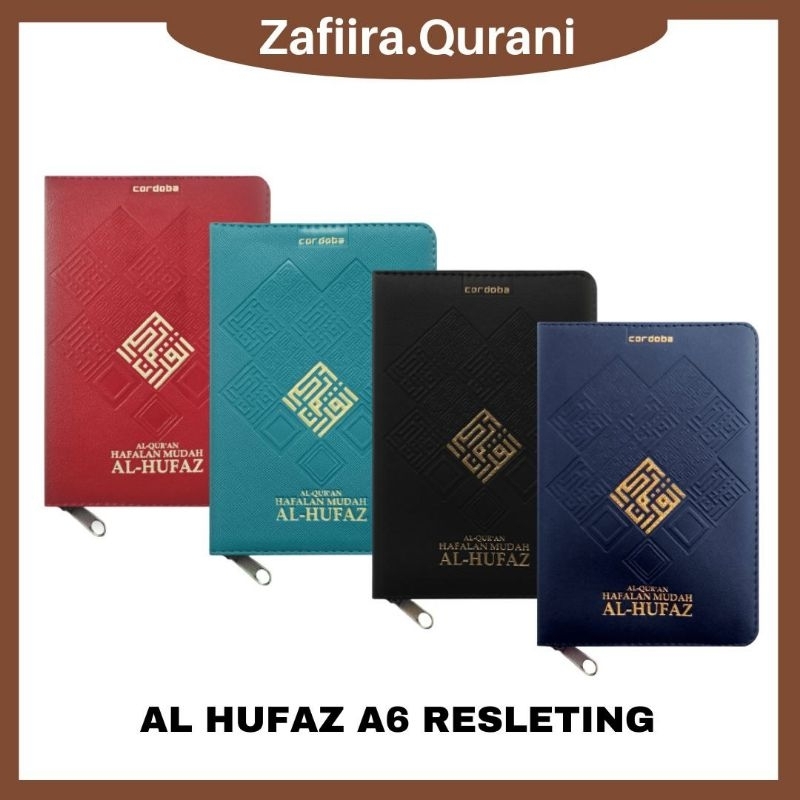 Jual Al Quran Terjemah Al Hufaz Resleting A Al Quran Mudah Hafalan