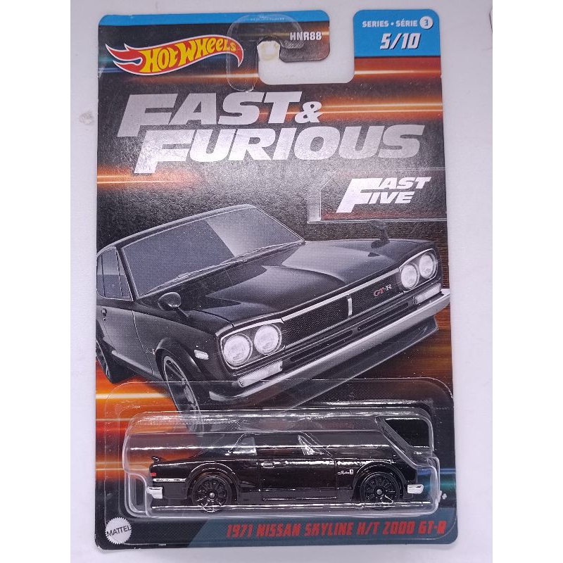 Jual Hotwheels Fast And Furious Fnf S2000 Suki Rx 8 R34 Nissan