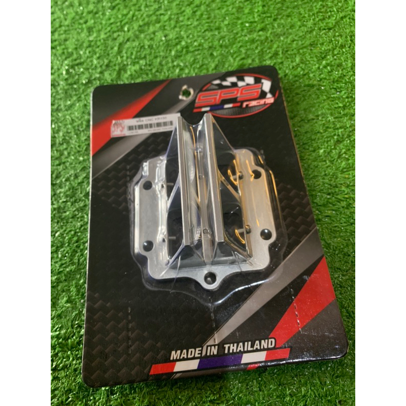 Jual Rumah Membran Sps Kawasaki Ninja R Rr Zx Sps Shopee Indonesia