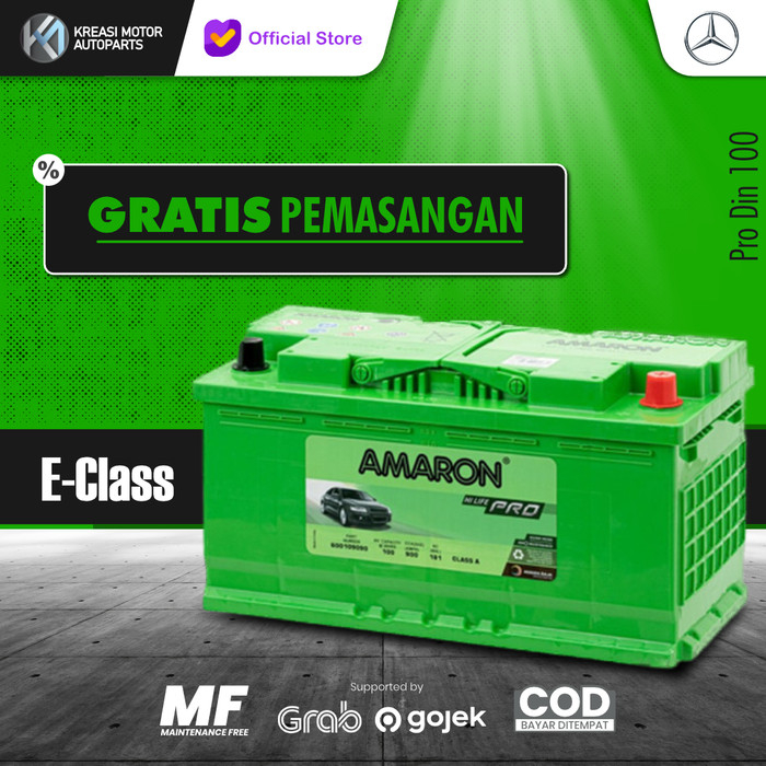 Jual Aki Mobil Amaron Pro Din Aki Mobil Kering Mercedes Benz E