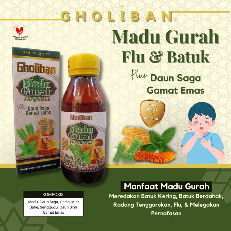 Jual MADU GURAH FLU DAN BATUK GHOLIBAN 150gr Shopee Indonesia