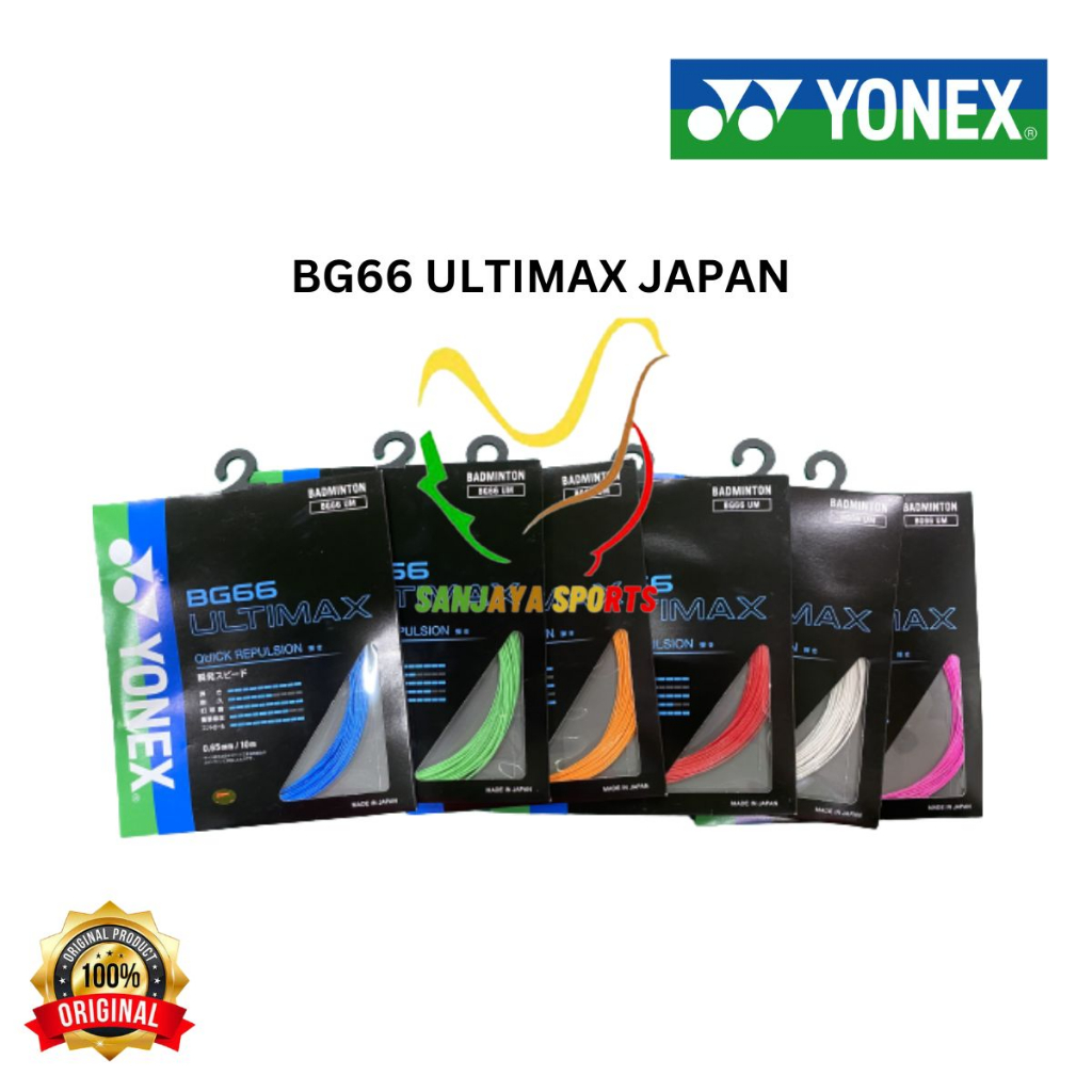 Jual SENAR BADMINTON YONEX BG66 ULTIMAX JPN SENAR YONEX BG 66 ULTIMAX