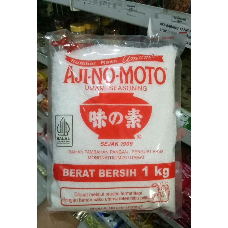 Jual Ajinomoto Micin Penyedap Rasa Kg Halal Murah Shopee Indonesia