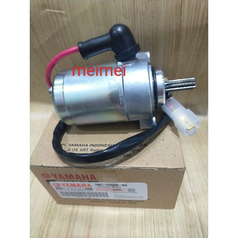 Jual Dinamo Starter Assy Jupiter MX New 50c Shopee Indonesia