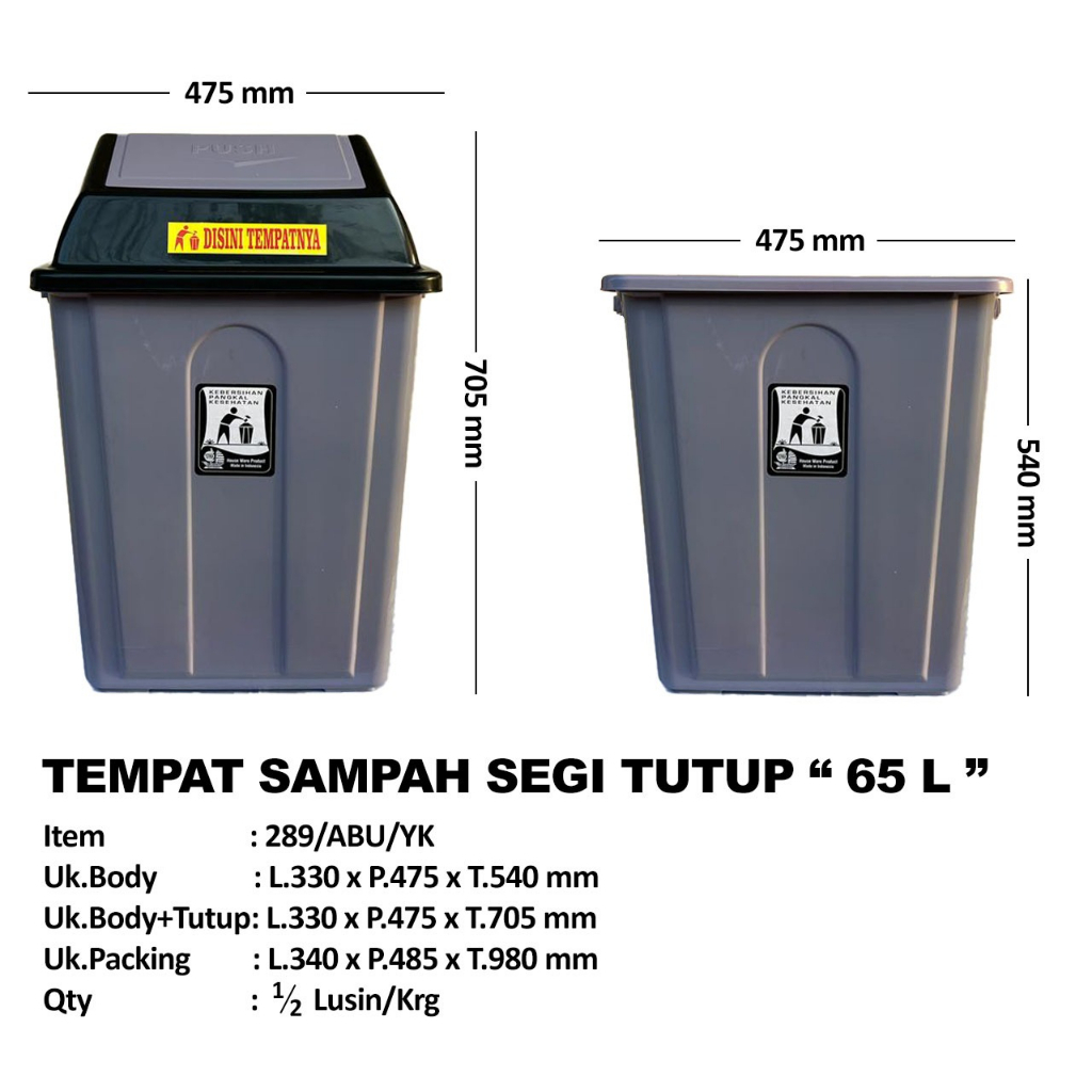 Jual MPW Tempat Sampah Abu Silver 65 Liter 100 Liter Shopee Indonesia