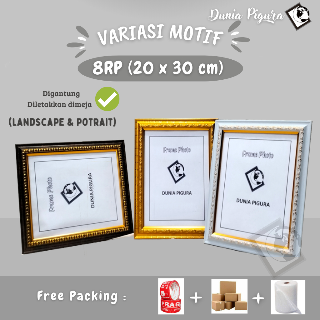 Jual Bingkai Foto 8RP 20x30 Cm MOTIF GROSIR Pakai Kaca Frame Photo