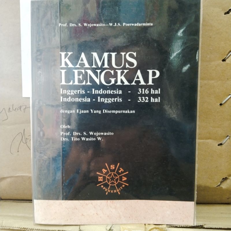 Jual Kamus Lengkap Inggris Indonesia Dengan Ejaan Yang Disempurnakan