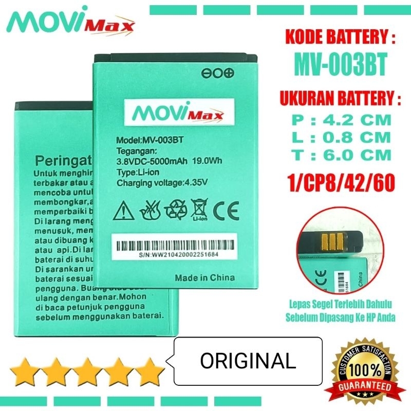 Jual Baterai Original Modem Mifi G Xl Go Movimax Mv Mv Bt