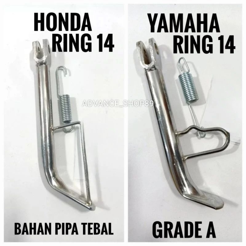 Jual Standar Samping Chrome Ring Matic Honda Yamaha Beat Scoopy