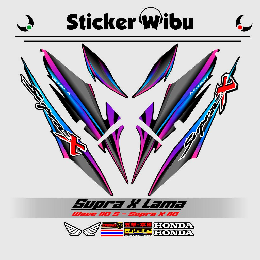 Jual STRIPING SUPRA X LAMA 2 STIKER VARIO STICKER SUPRA X 110