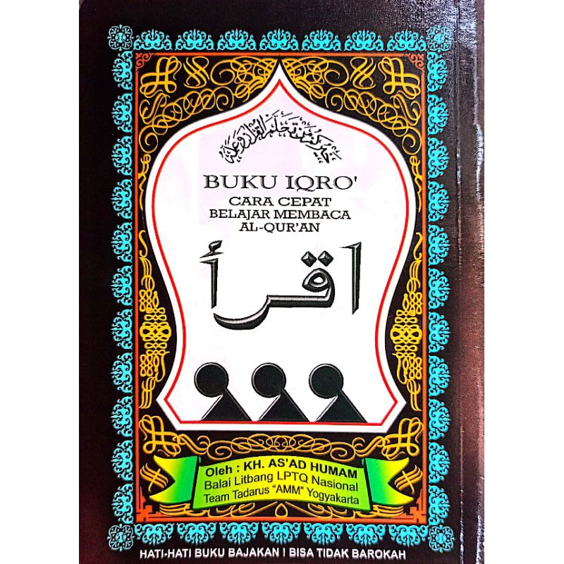 Jual Buku Iqro Bundel Kecil Lengkap Jilid 1 Sampai 6 Shopee Indonesia