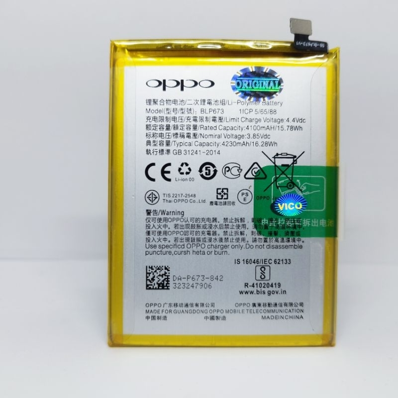 Jual BATTERY BATRE BATTER OPPO BLP673 A3S A5S A7 A11 A12 A31 2020 A7X