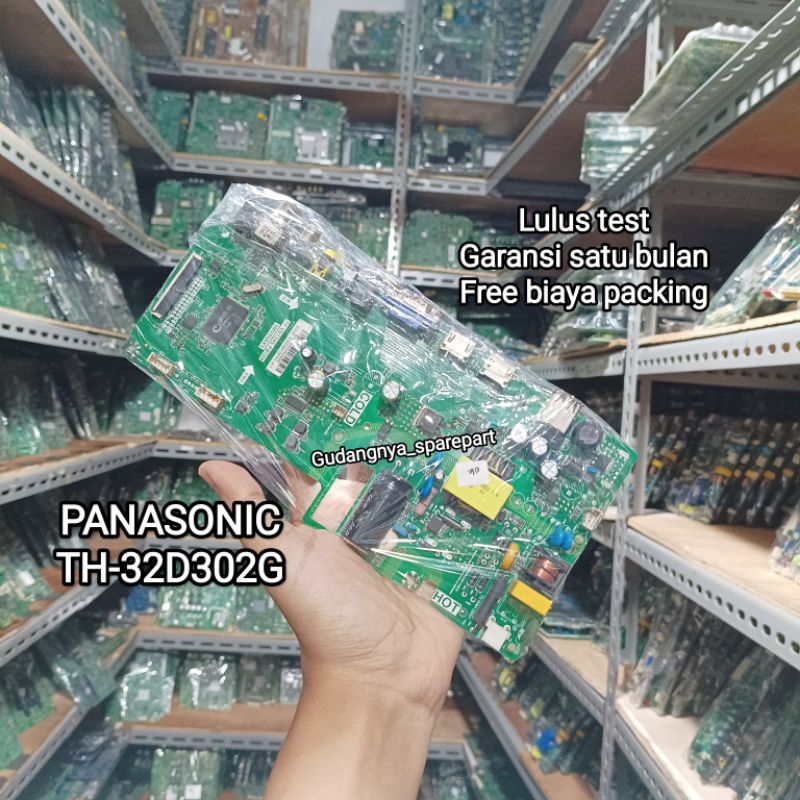 Jual MB MAINBOARD PANASONIC TH 32D302G MOBO MESIN TV TH 32D302G MODUL