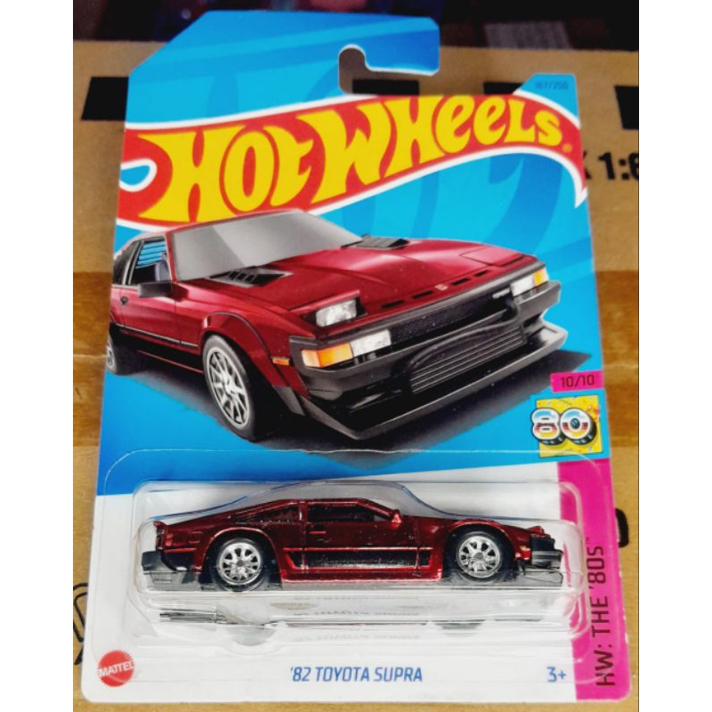 Jual Super Treasure Hunt 82 Toyota Supra Hot Wheels Shopee Indonesia