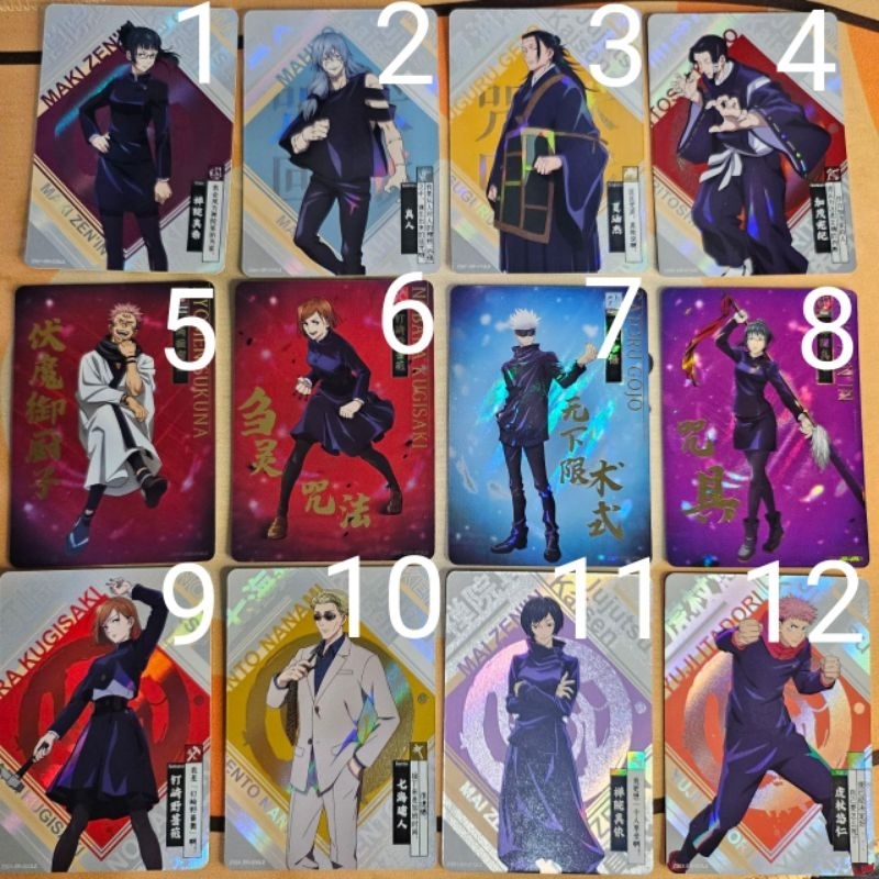 Jual Official Licensed Kartu Koleksi Jujutsu Kaisen Sr Ssr Holo