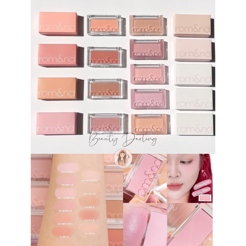 Jual PASTI ORI READY SPRING FEVER BETTER THAN CHEEK BLUSH VINE NUDE