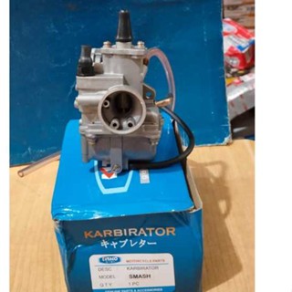 Jual KARBURATOR CARBURATOR ASSY SUZUKI SMASH LAMA Shopee Indonesia