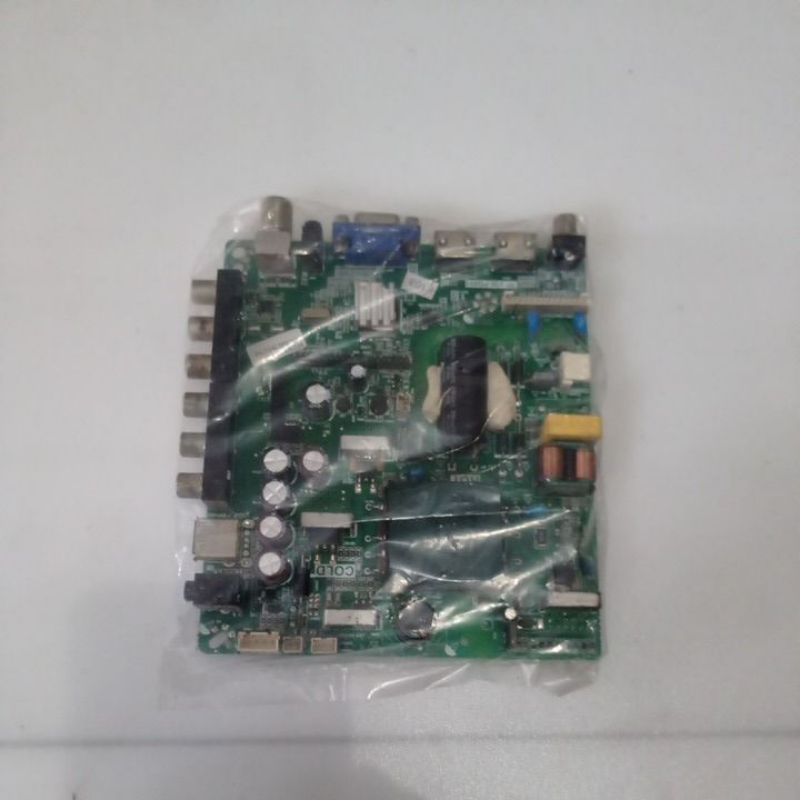 Jual Mesin Mainboard Mb Polytron Pld D D Shopee Indonesia