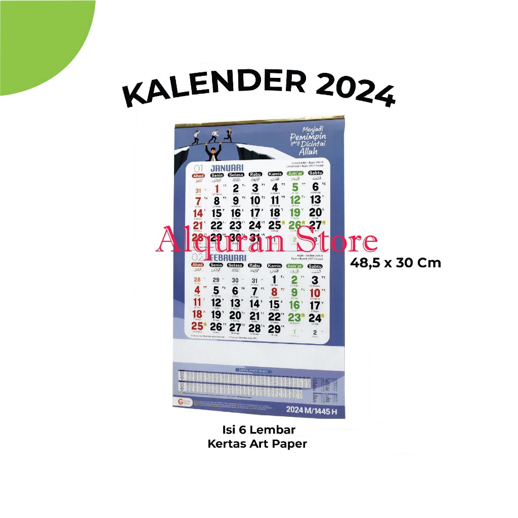 Jual Kalender Regional 2024 Kalender Calender Gema Insani Kalender