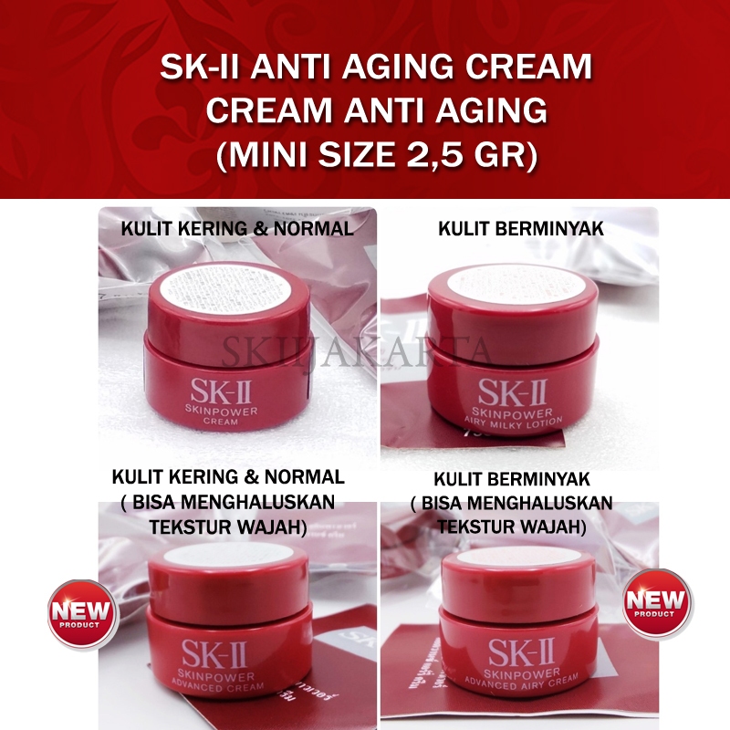 Jual SK II SKII SK2 SKINPOWER CREAM SKINPOWER ADVANCED SKINPOWER AIRY