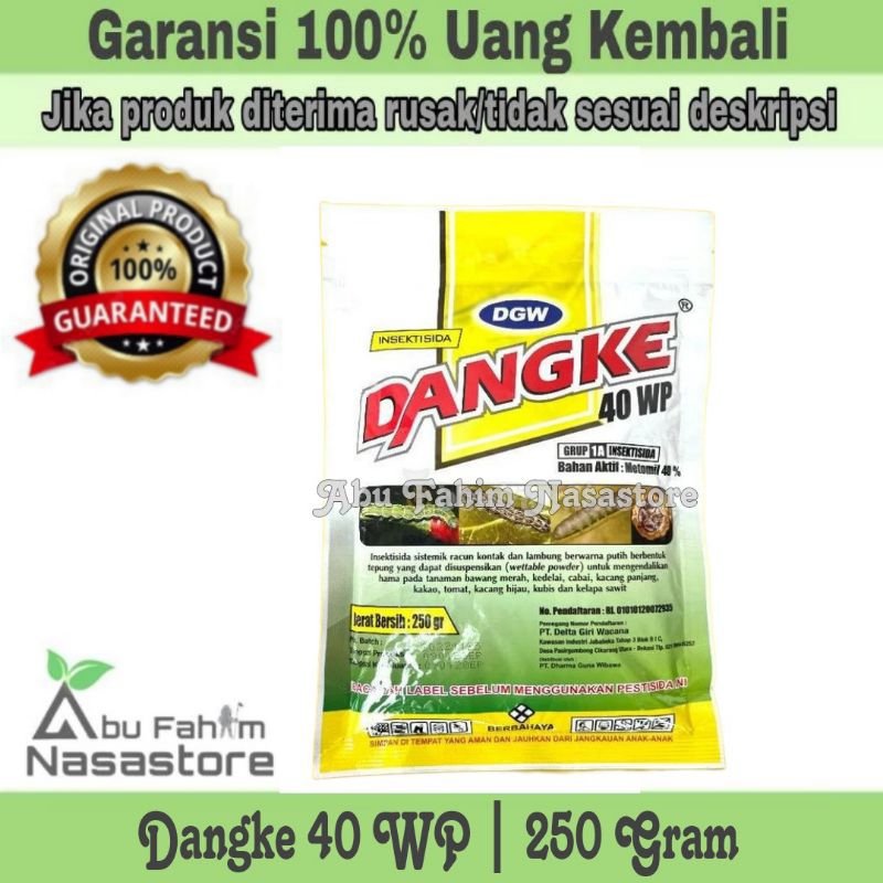 Jual Insektisida Dangke Wp Kemasan Gram Dangke Original Shopee