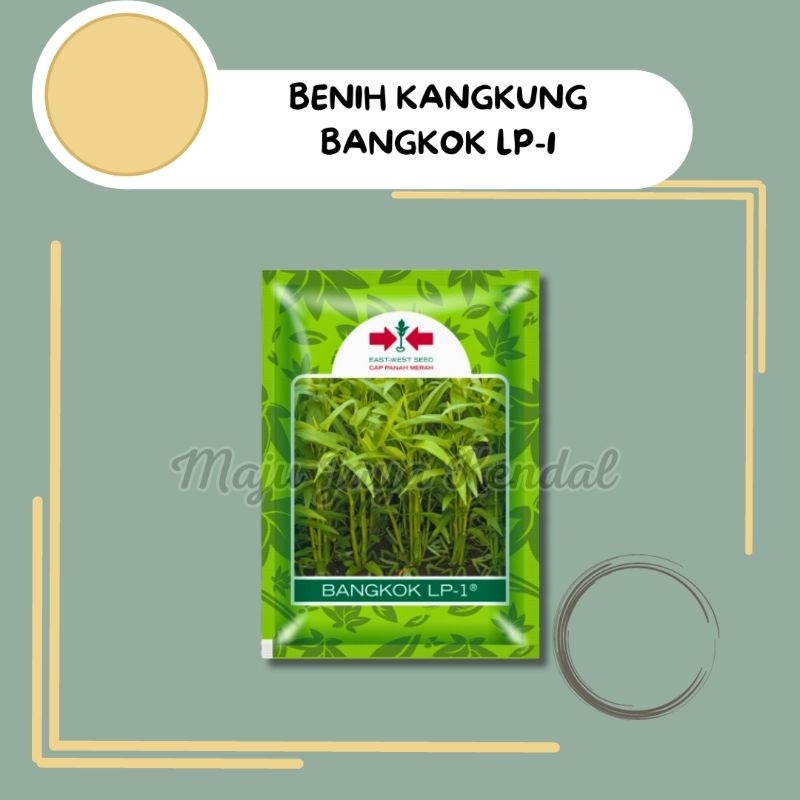 Jual BENIH KANGKUNG BANGKOK LP 1 CAP PANAH MERAH KEMASAN REPACK