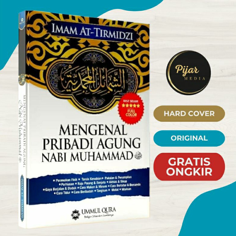 Jual Special Edition Mengenal Pribadi Agung Nabi Muhammad Syamail