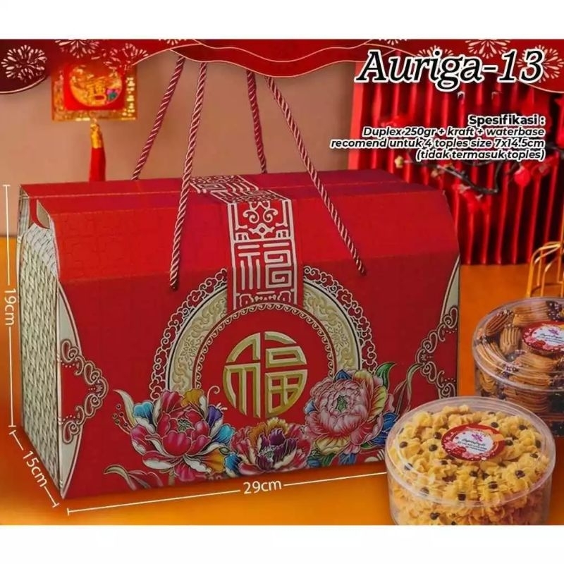 Jual Box Hampers Imlek Cny Box Kue X X Cm Shopee Indonesia