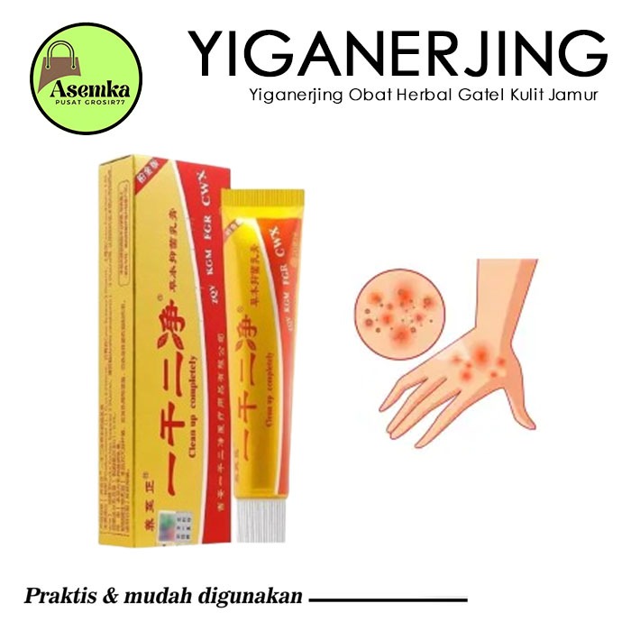 Jual Cc Bisa Cod Yiganerjing Obat Salep Kulit Eksim Gatal Gatel