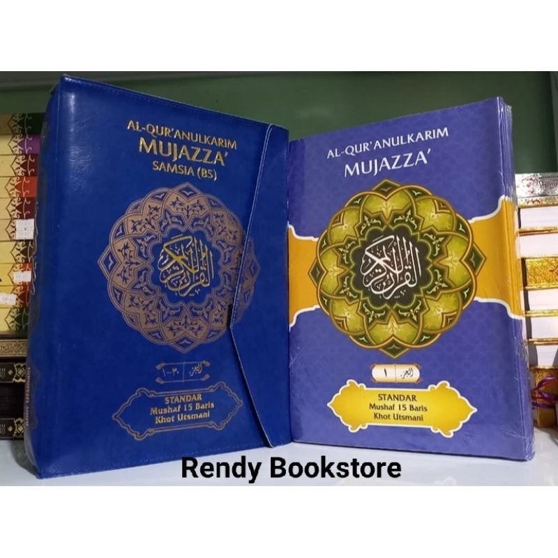 Jual Al Quran Samsia Mujazza Perjuz Khat Ustmani Ukuran B Kalep Box