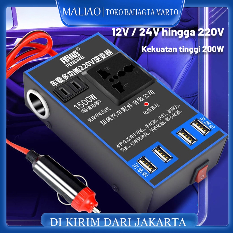 Jual Inverter Multifungsi Mobil 12V24V Hingga 220V Pengisi Daya Booster