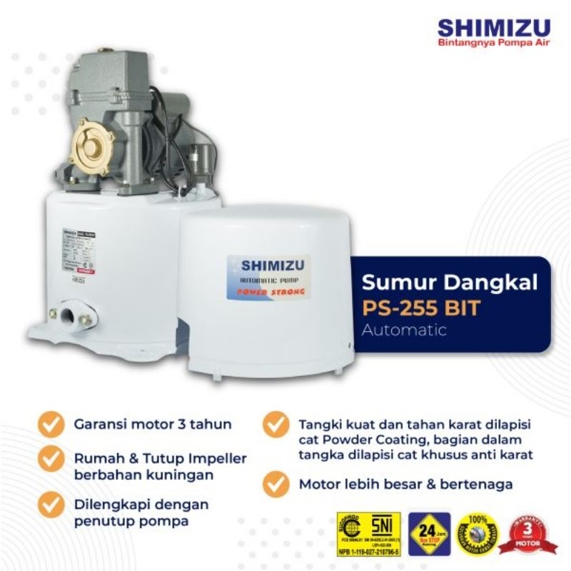 Jual Pompa Air Sumur Dangkal SHIMIZU PS 255 BIT Automatis 250 Watt