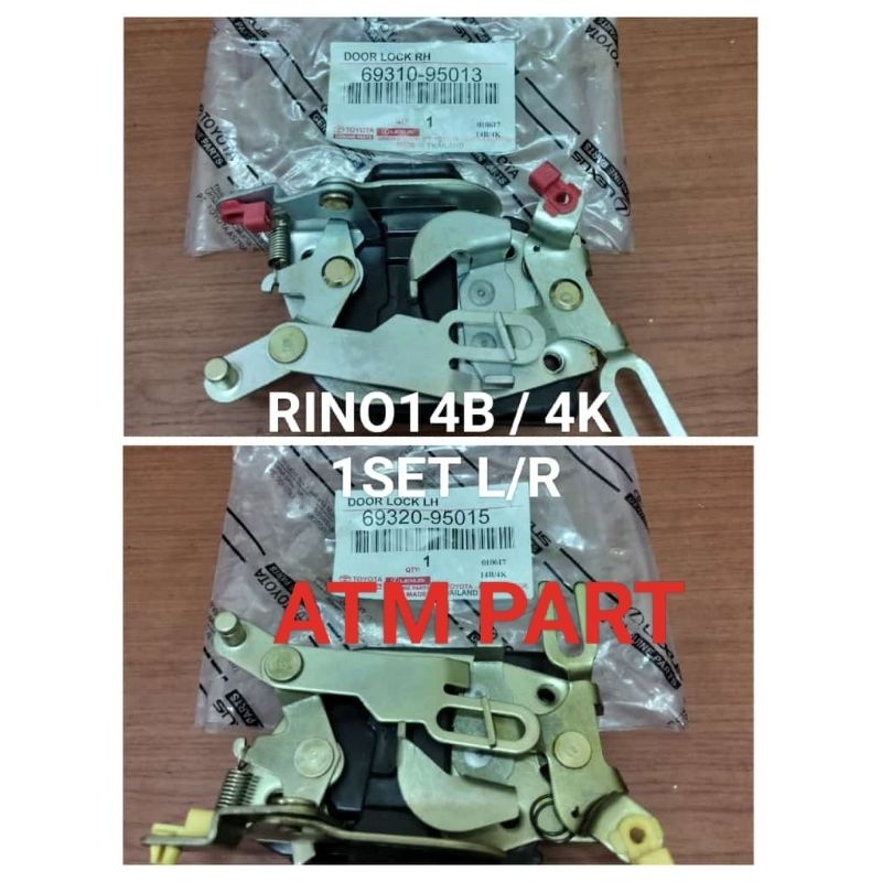 Jual Door Lock Pintu Toyota Rino B Kijang K Set L R Shopee Indonesia