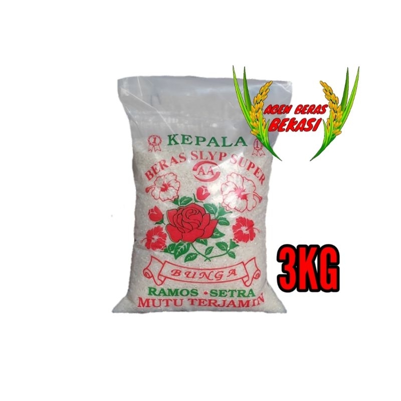 Jual BERAS SETRA RAMOS CAP BUNGA 3KG MURAH Shopee Indonesia